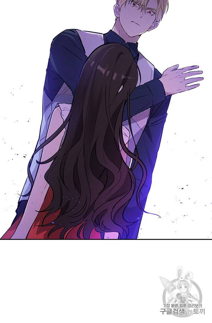 사실은 내가 진짜였다 5화 9