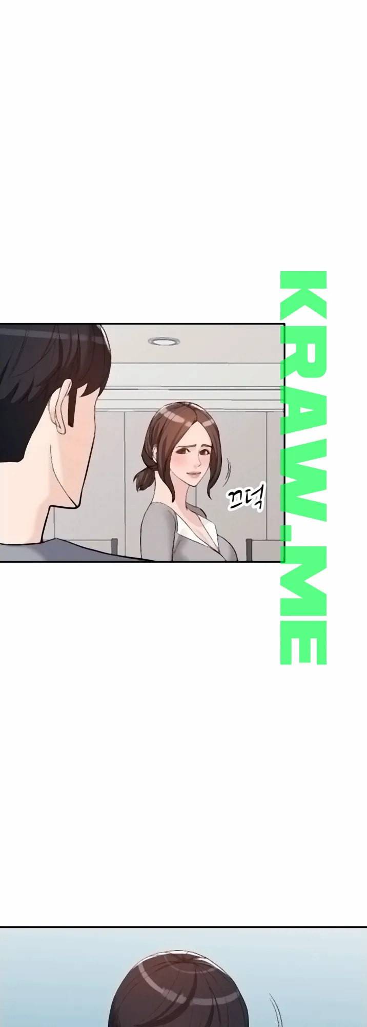 외지인 새로운 즐거움 65화 7