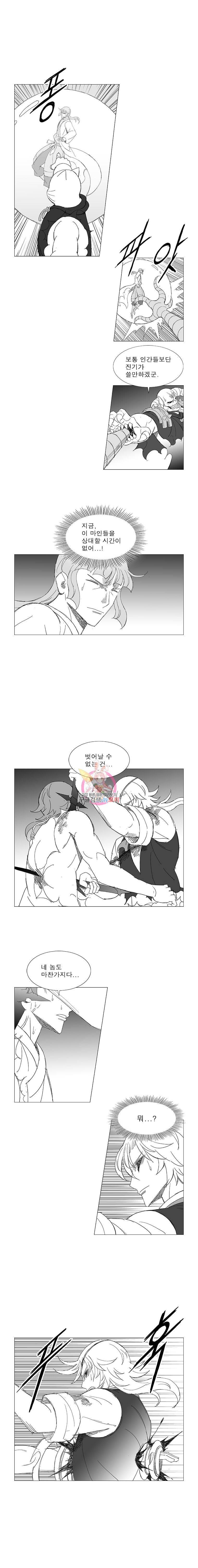 풍검 102화 2