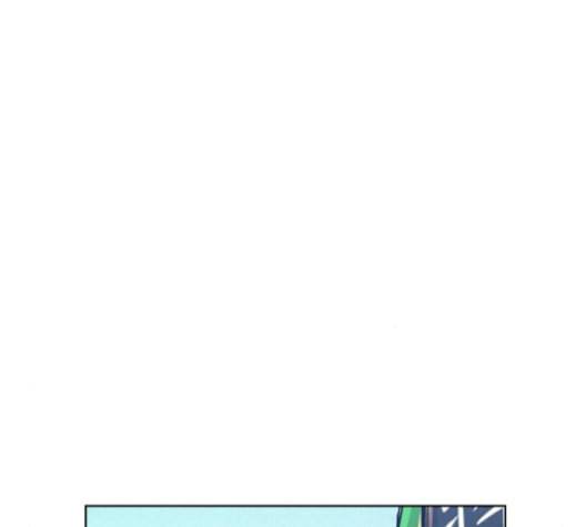 뫼신 사냥꾼 8화 18