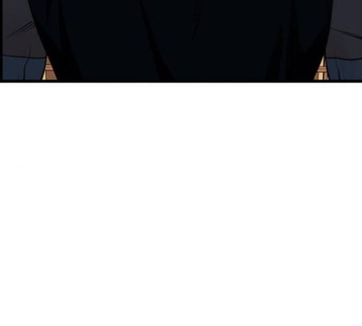 갓핑크 111화 15