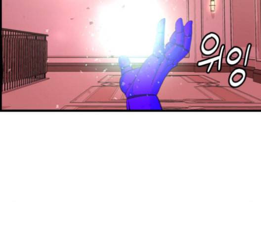 갓핑크 111화 35