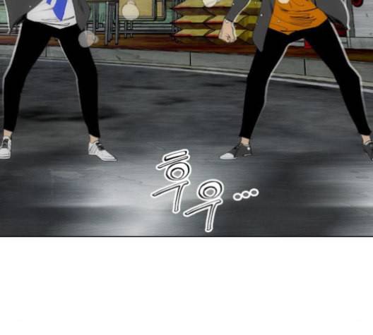 동네몬스터 18화 33