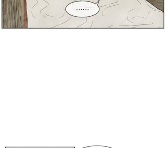 마법스크롤상인 지오 시즌3 74화 19