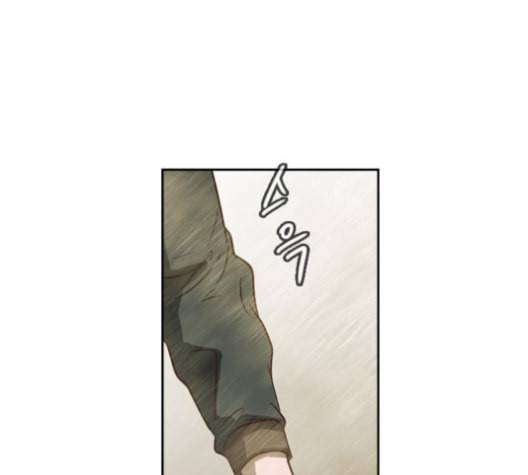 마법스크롤상인 지오 시즌3 74화 25