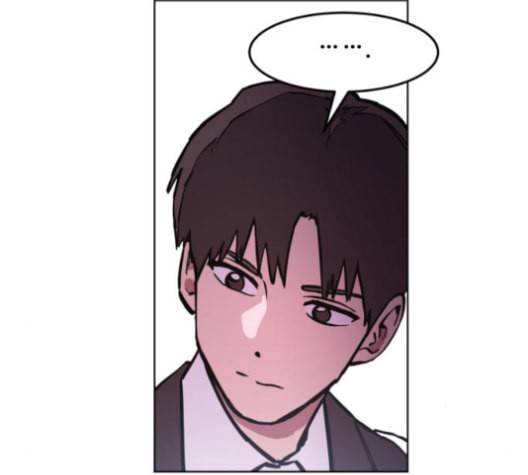 소녀재판 31화 7