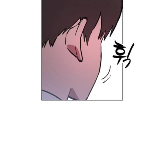 소녀재판 31화 9