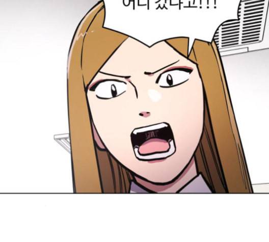 소녀재판 31화 14