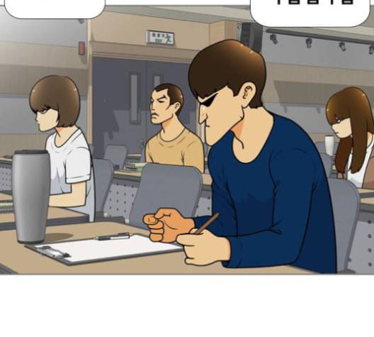 평범한 8반 5장 80화 3
