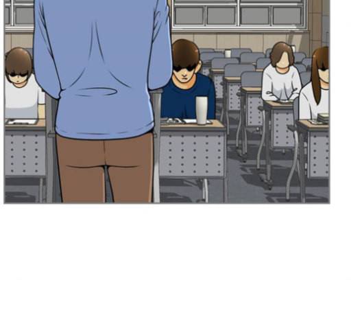평범한 8반 5장 80화 11