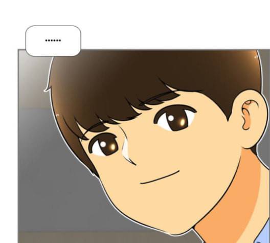평범한 8반 5장 80화 43