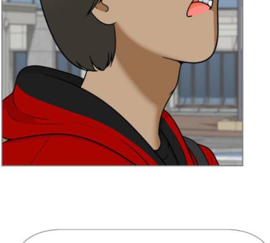 평범한 8반 5장 80화 76