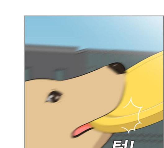 평범한 8반 5장 80화 104
