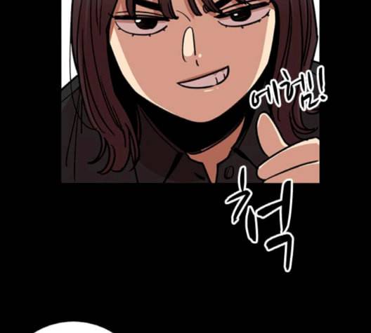 뷰티풀 군바리 261화 네이버 5