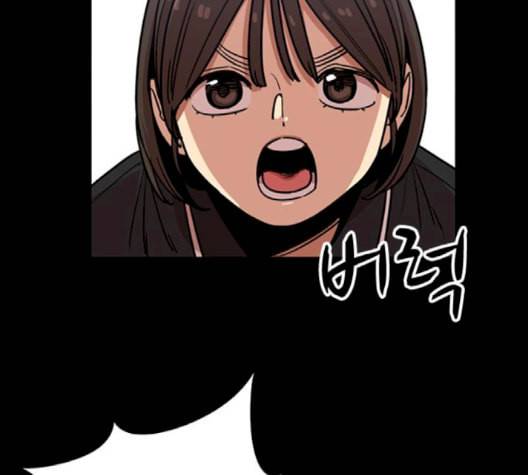 뷰티풀 군바리 261화 네이버 10