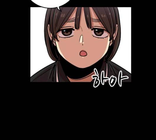 뷰티풀 군바리 261화 네이버 14