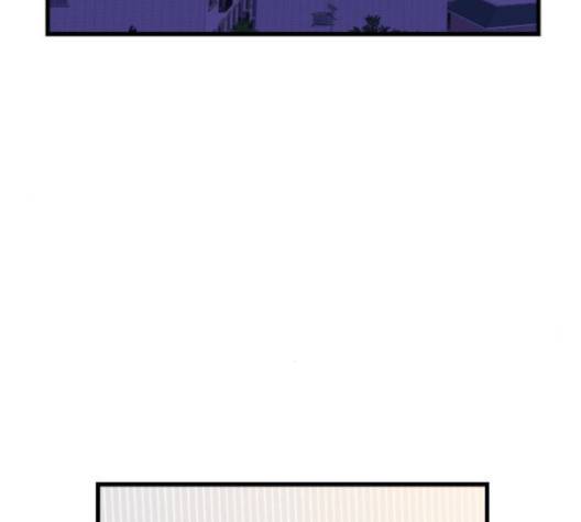 아는 여자애 43화 6