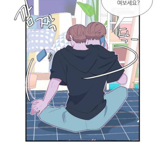 아는 여자애 43화 13