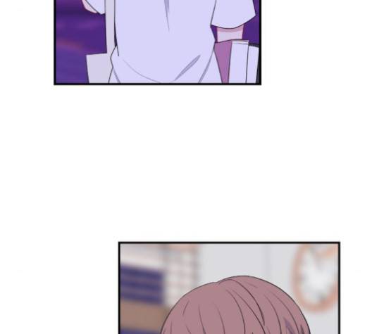 아는 여자애 43화 16