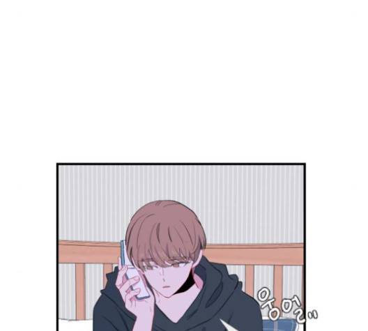 아는 여자애 43화 25