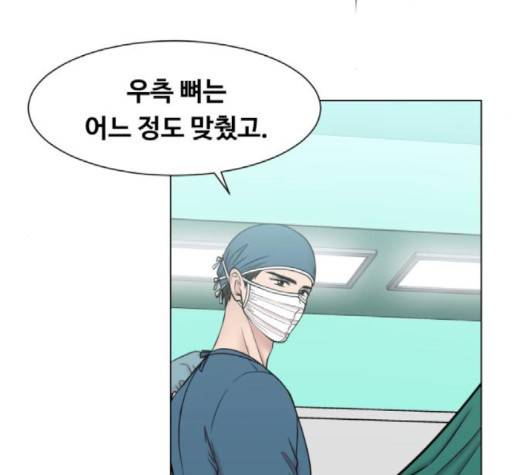 중증외상센터:골든아워 47화 22