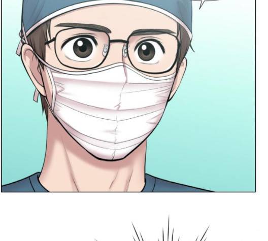 중증외상센터:골든아워 47화 46