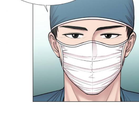 중증외상센터:골든아워 47화 56