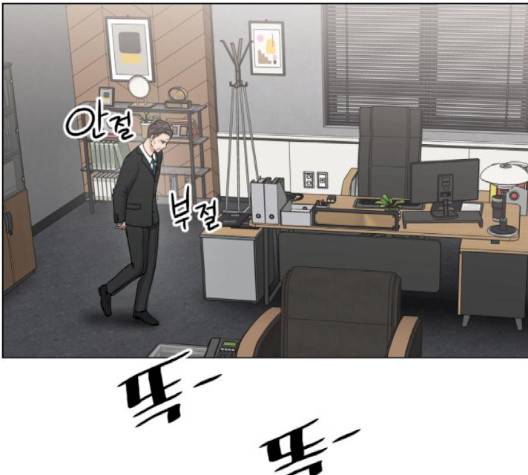 중증외상센터:골든아워 47화 63