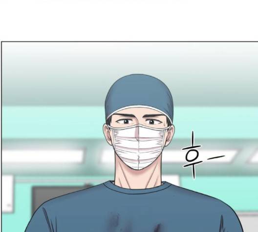 중증외상센터:골든아워 47화 79