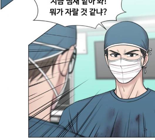 중증외상센터:골든아워 47화 82