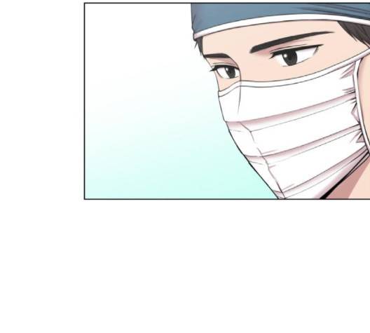 중증외상센터:골든아워 47화 97