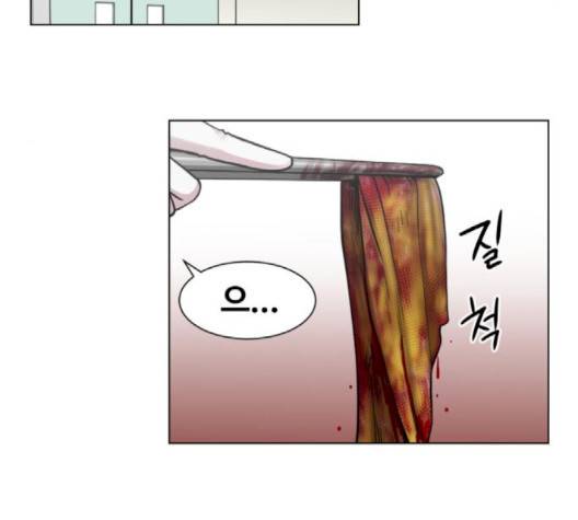 중증외상센터:골든아워 47화 99
