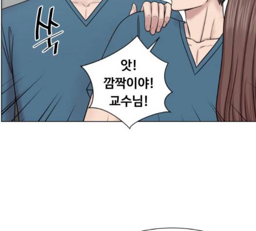 중증외상센터:골든아워 47화 104
