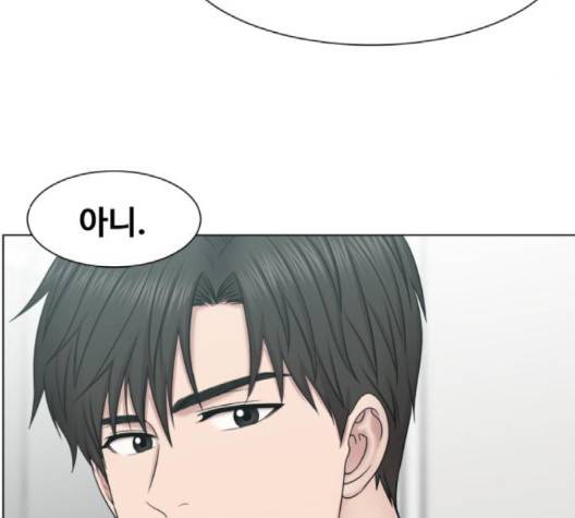 중증외상센터:골든아워 47화 108