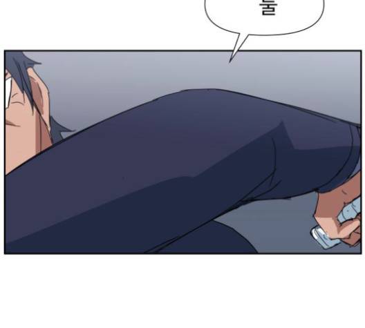 노선도 24화 17