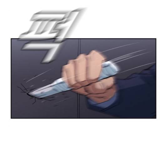노선도 24화 20