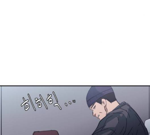 노선도 24화 21