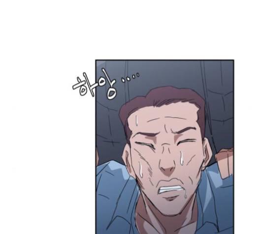 노선도 24화 23