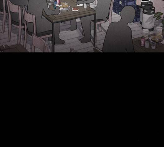 신상 미스터리 37화 모기의 입 4 18
