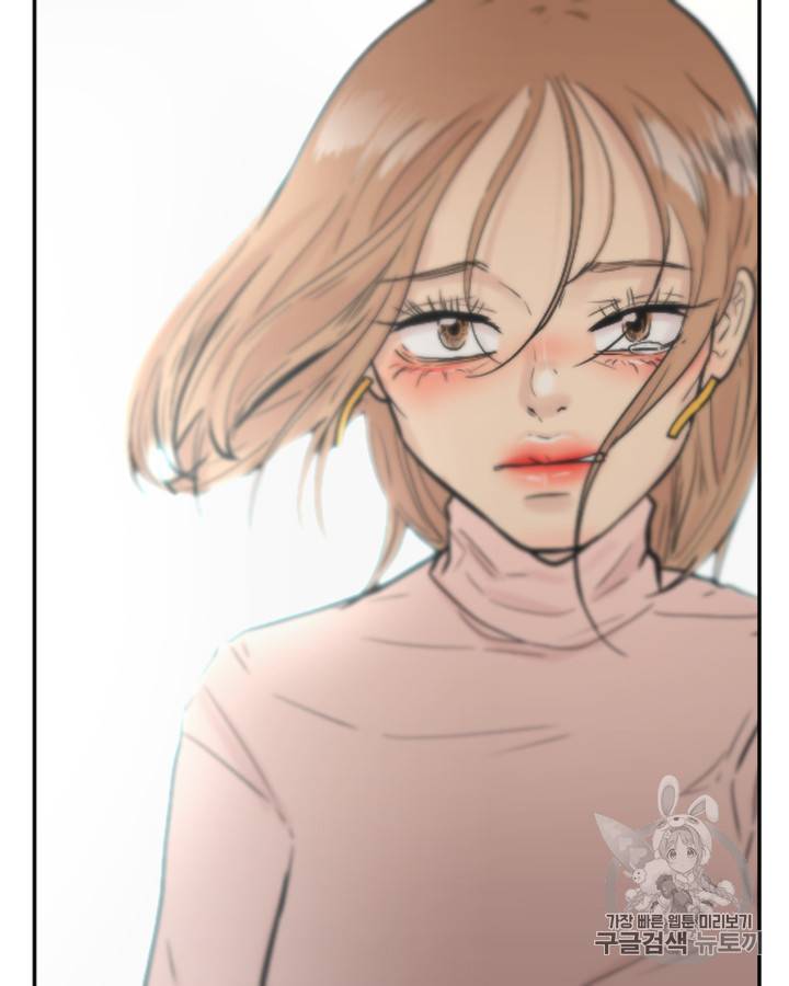 그림자 미녀 외전 23화 9