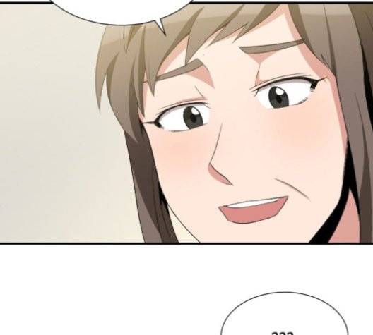 꽃만 키우는데 너무강함 36화 17