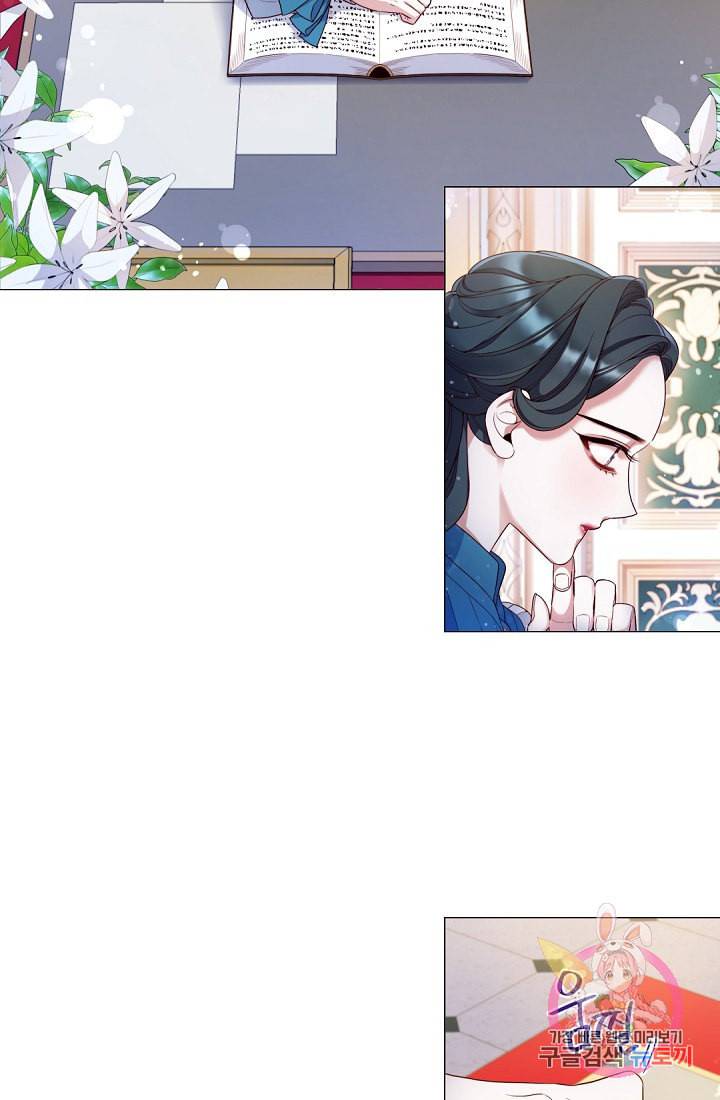 레이디 투 퀸 55화 그녀를 사랑하세요 3