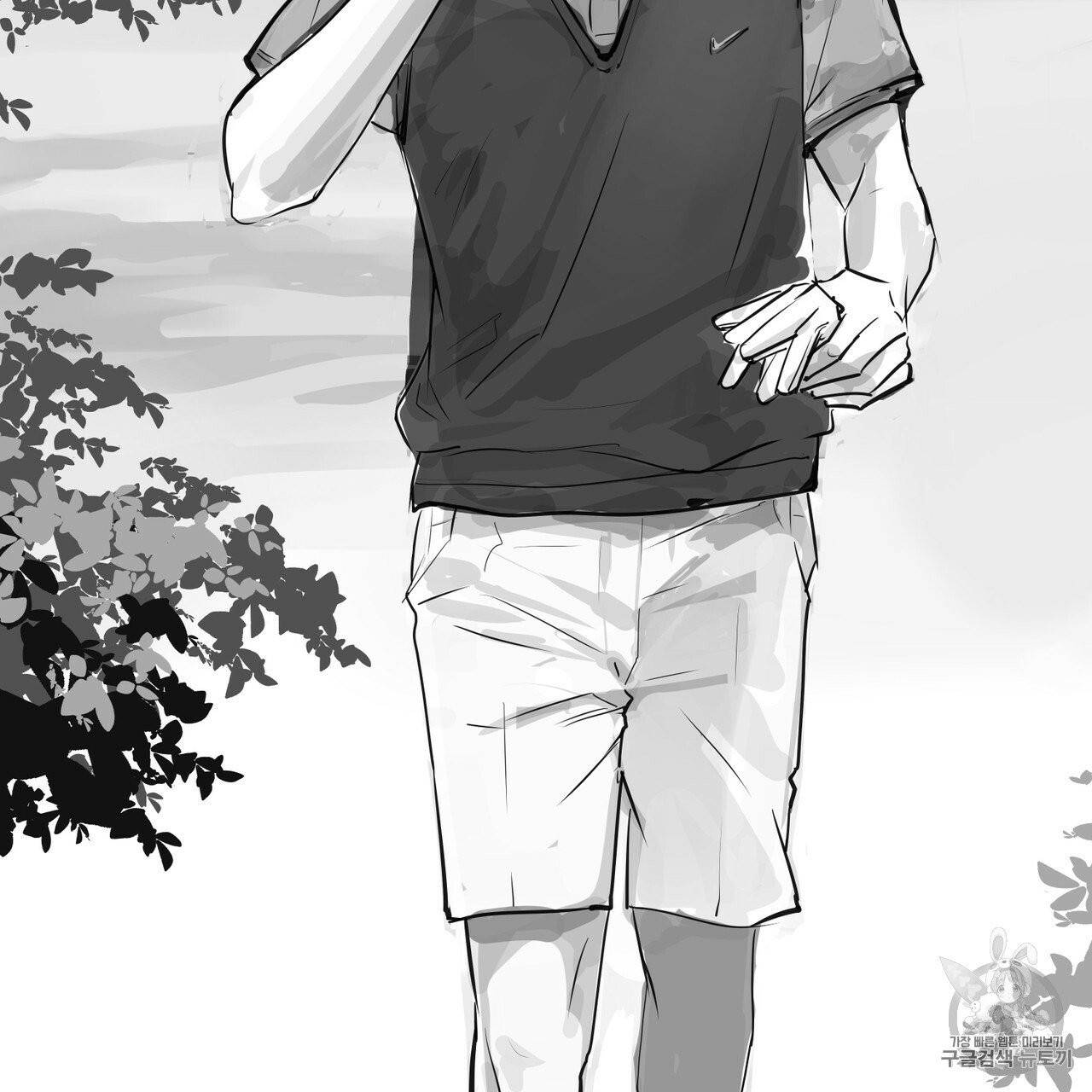 유실물 9화 39
