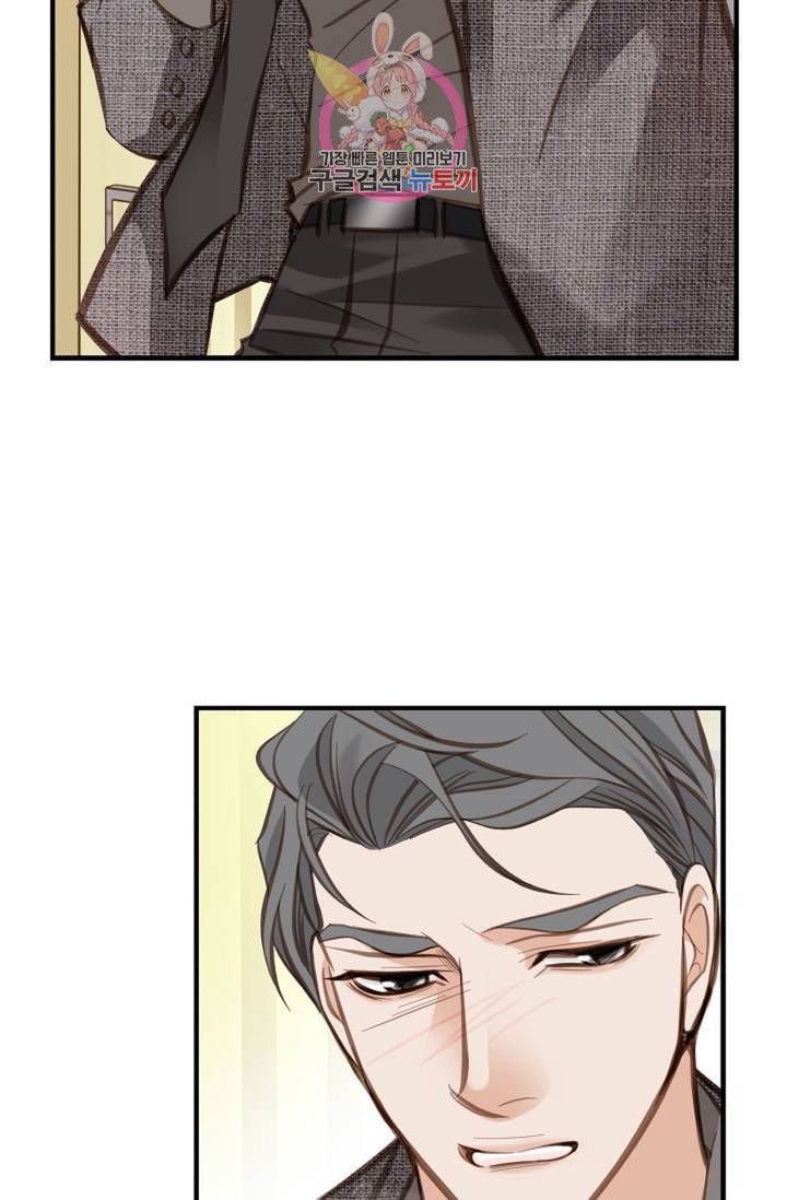 생존결혼  8화 27