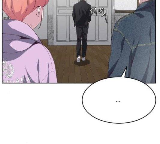사신소년 69화 26
