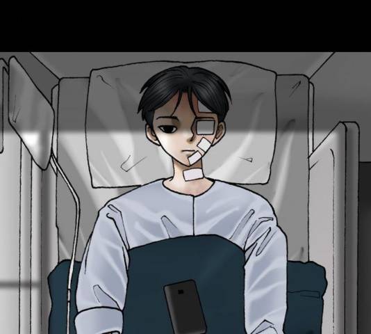 후기 12화 18