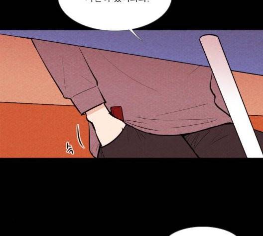 자판귀 137화 7