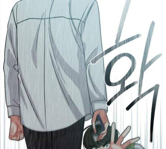 이것도 친구라고 163화 23