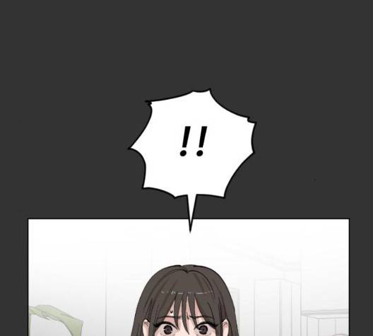 집사레인저 32화 6