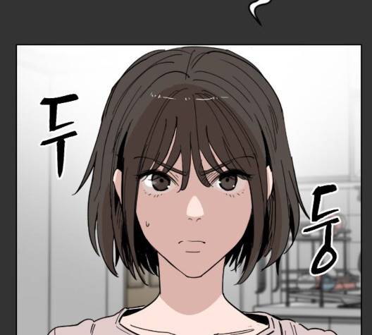 집사레인저 32화 9